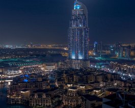 The Adress Dubai